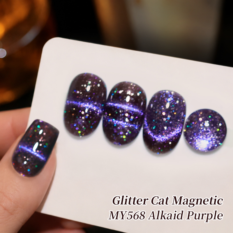 Nail Art Violet - BORN PRETTY 10ml Glitter Alkaid Purple