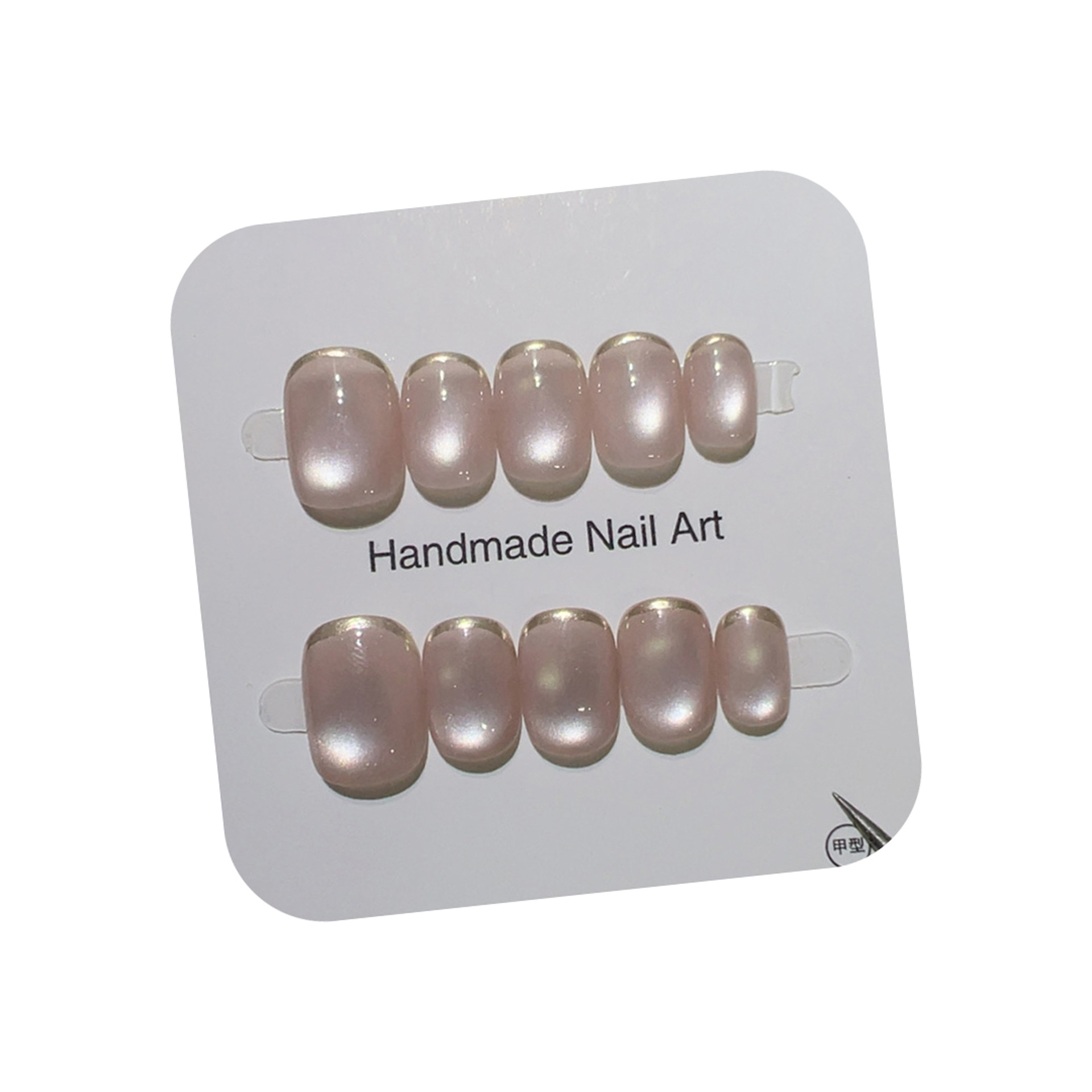 10pcs Handmade Short Press On  - Nail Art Full Cat Eye recension och pris