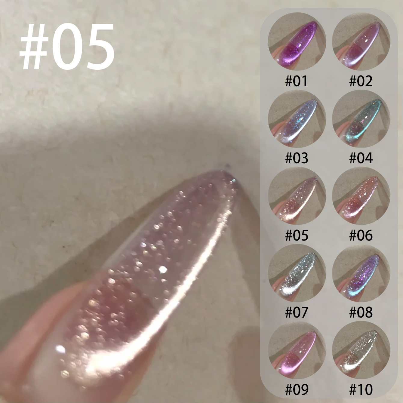 MIANEL Qunbai Rumen Cat Eye Ge - Nail Art Violet recension och pris