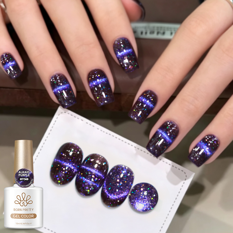 BORN PRETTY 10ml Glitter Alkai - Nail Art Violet recension och pris