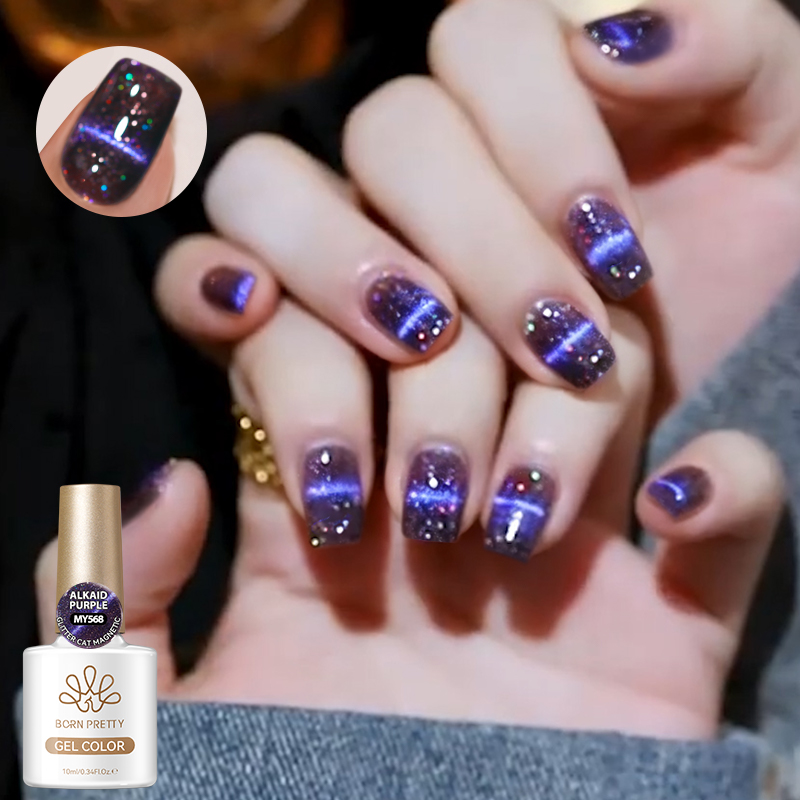 BORN PRETTY 10ml Glitter Alkai - Nail Art Violet recension och pris